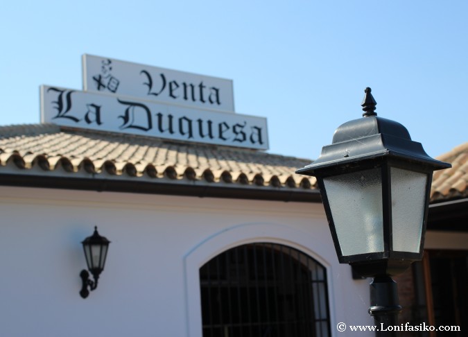 Venta La Duquesa en Medina Sidonia