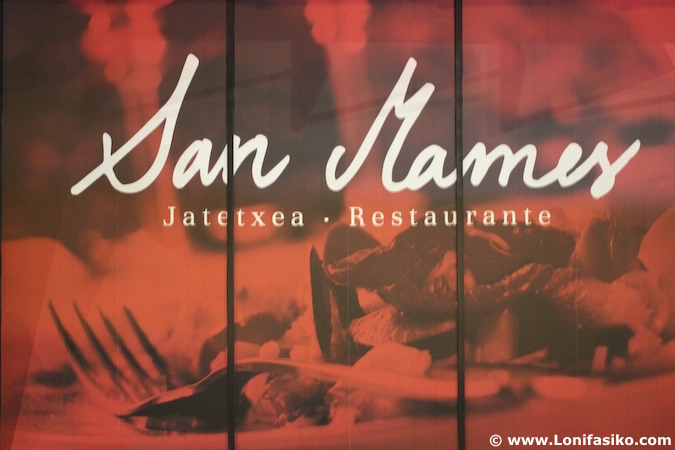 Restaurante San Mamés Jatetxea Fotos