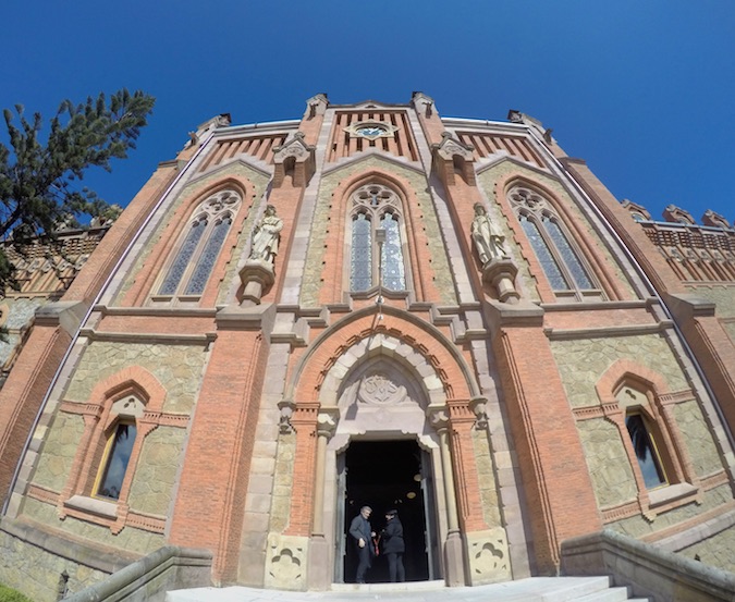 Universidad Pontificia Comillas Cantabria
